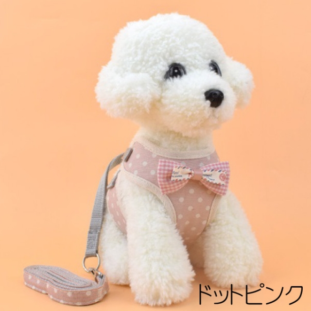 designｆ　カラー　リード　セット　SS ピンク犬用品